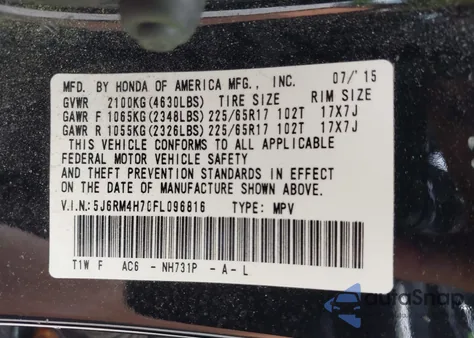 2015 Honda Cr-V Ex-L z USA, uszkodzony, nr VIN 5J6RM4H70FL096816